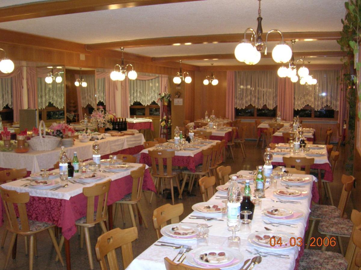 Hotel Olisamir カヴェダーゴ エクステリア 写真